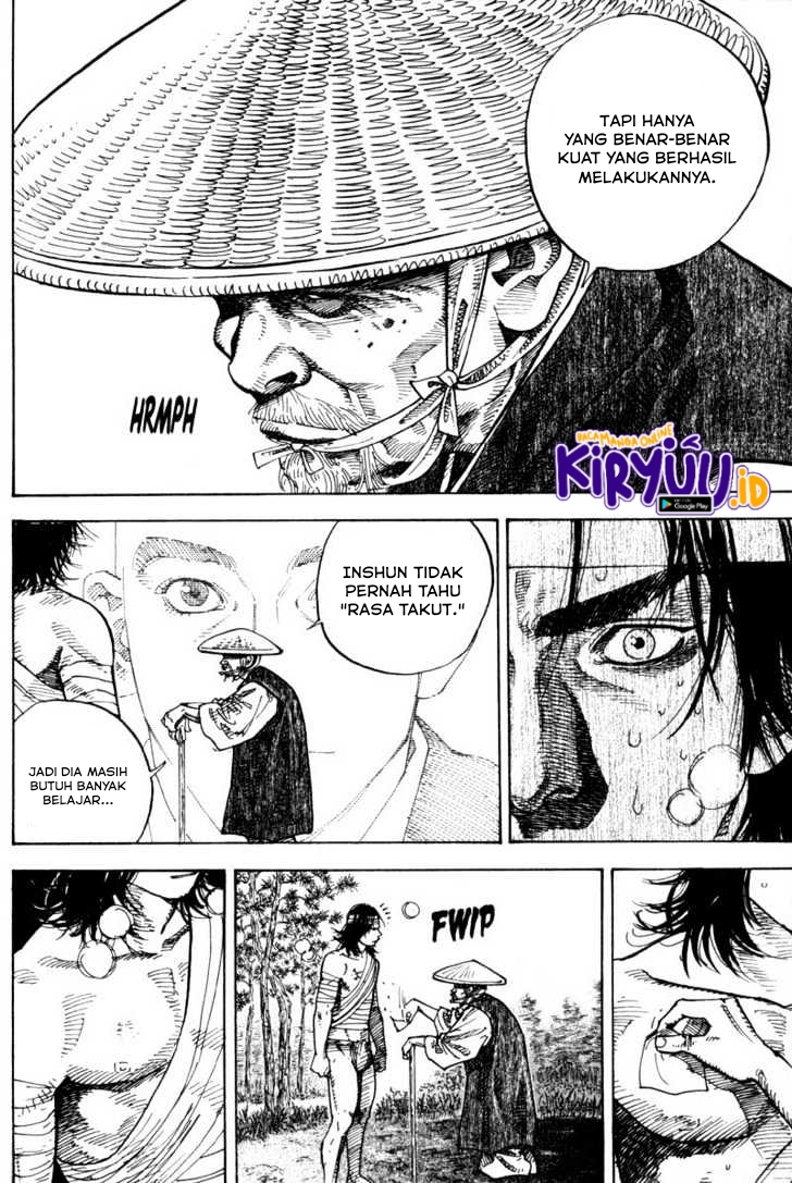 Vagabond