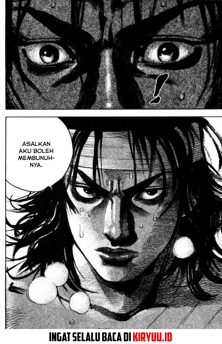 Vagabond