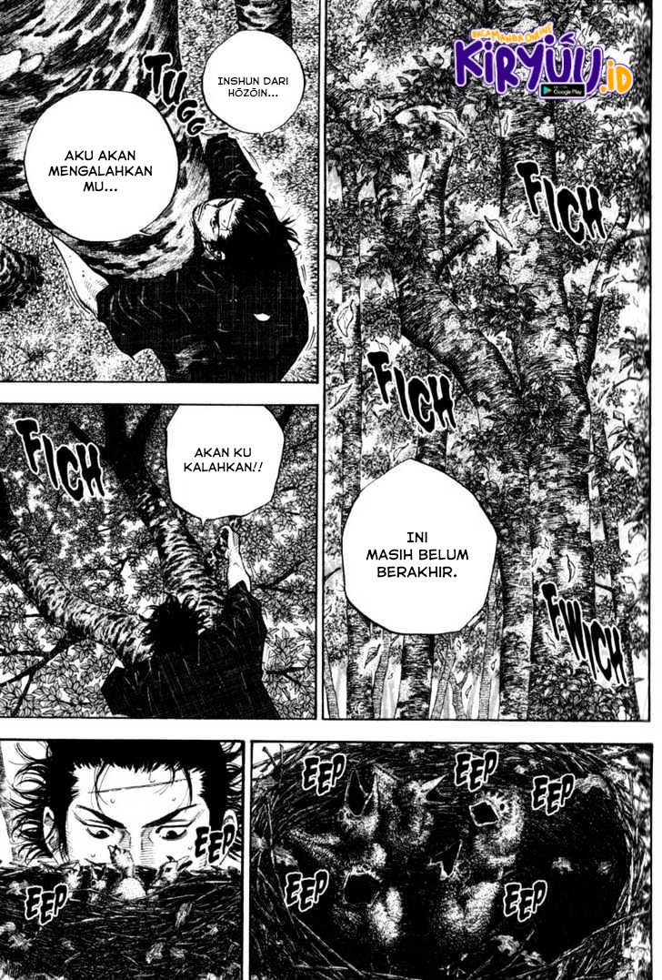 Vagabond