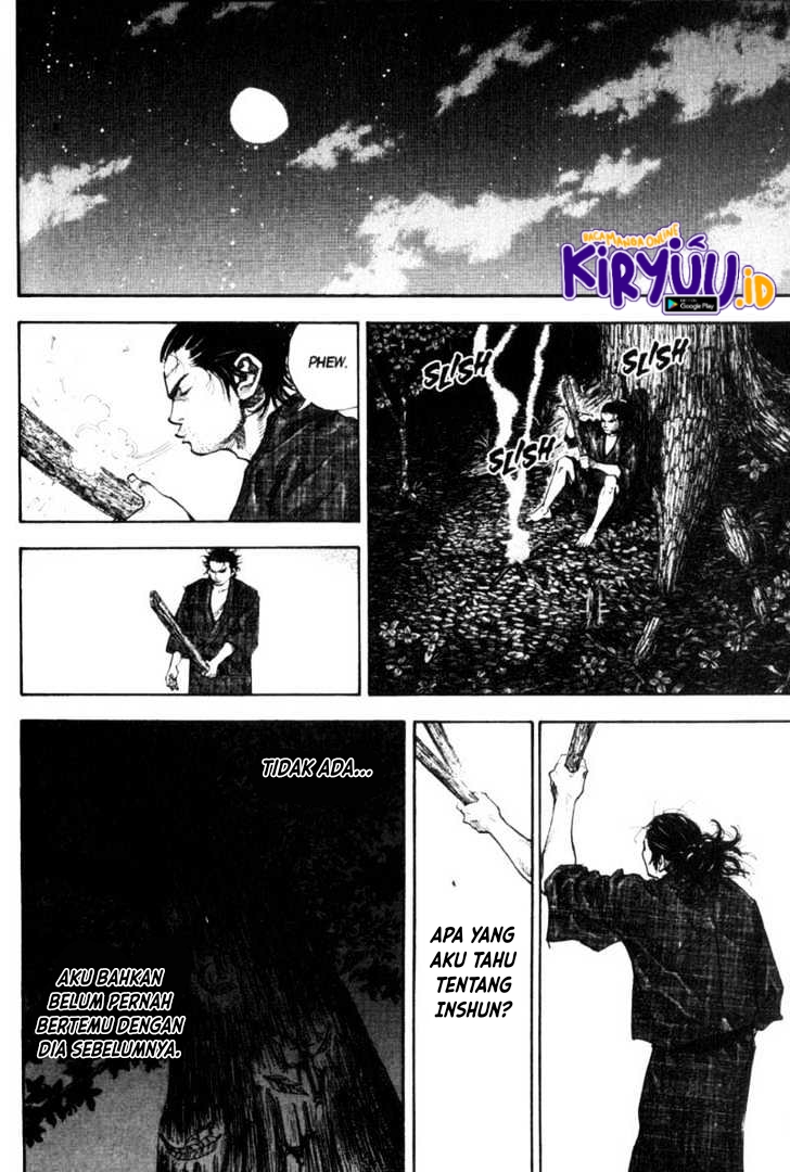 Vagabond