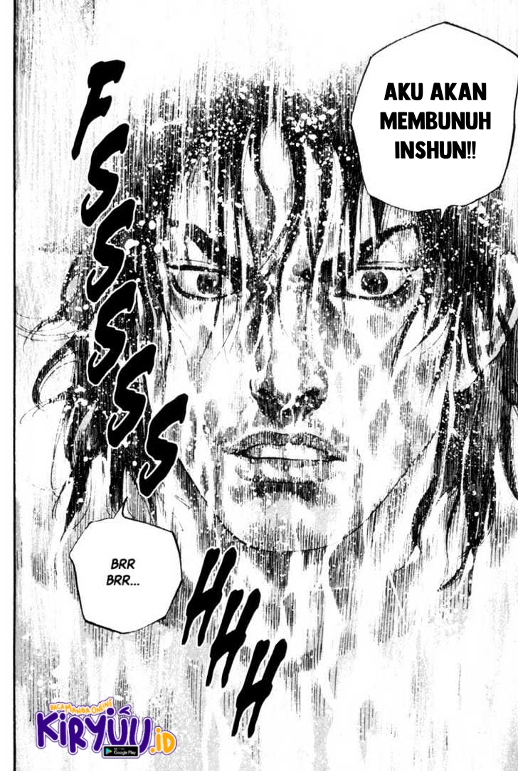 Vagabond