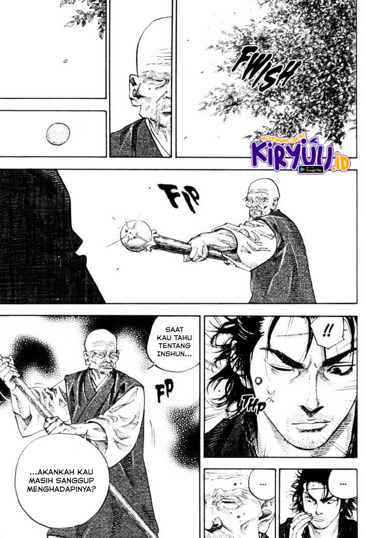 Vagabond