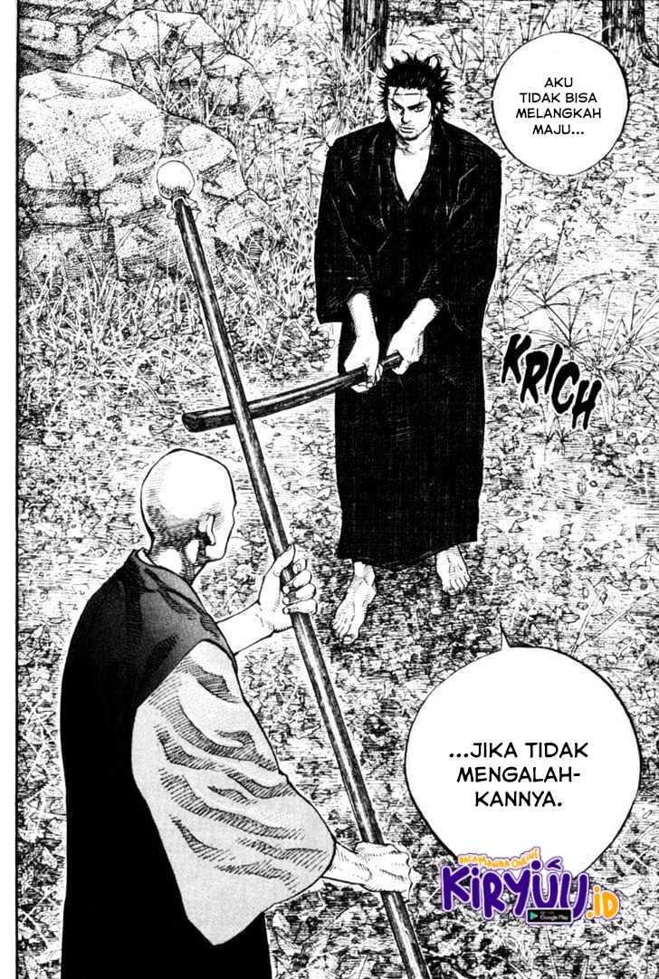 Vagabond