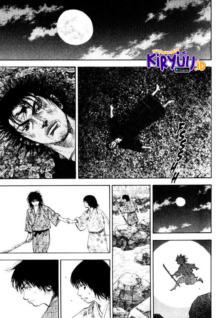 Vagabond