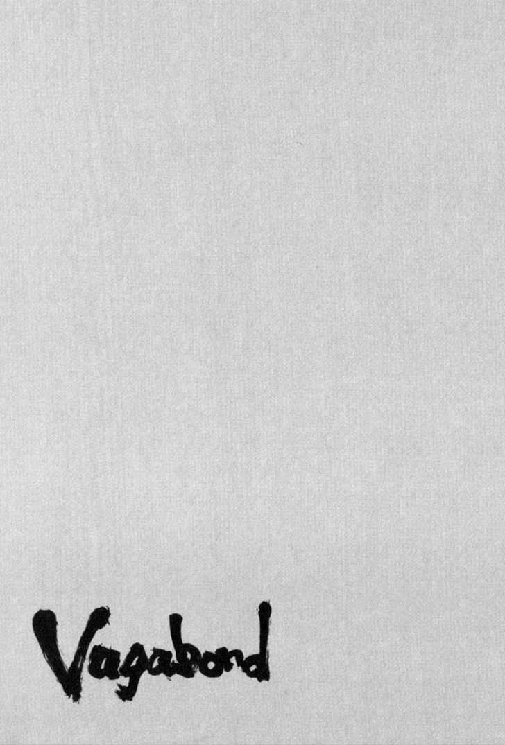 Vagabond