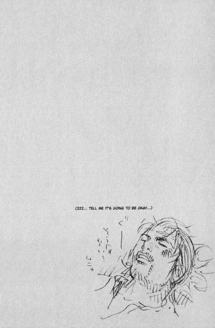 Vagabond