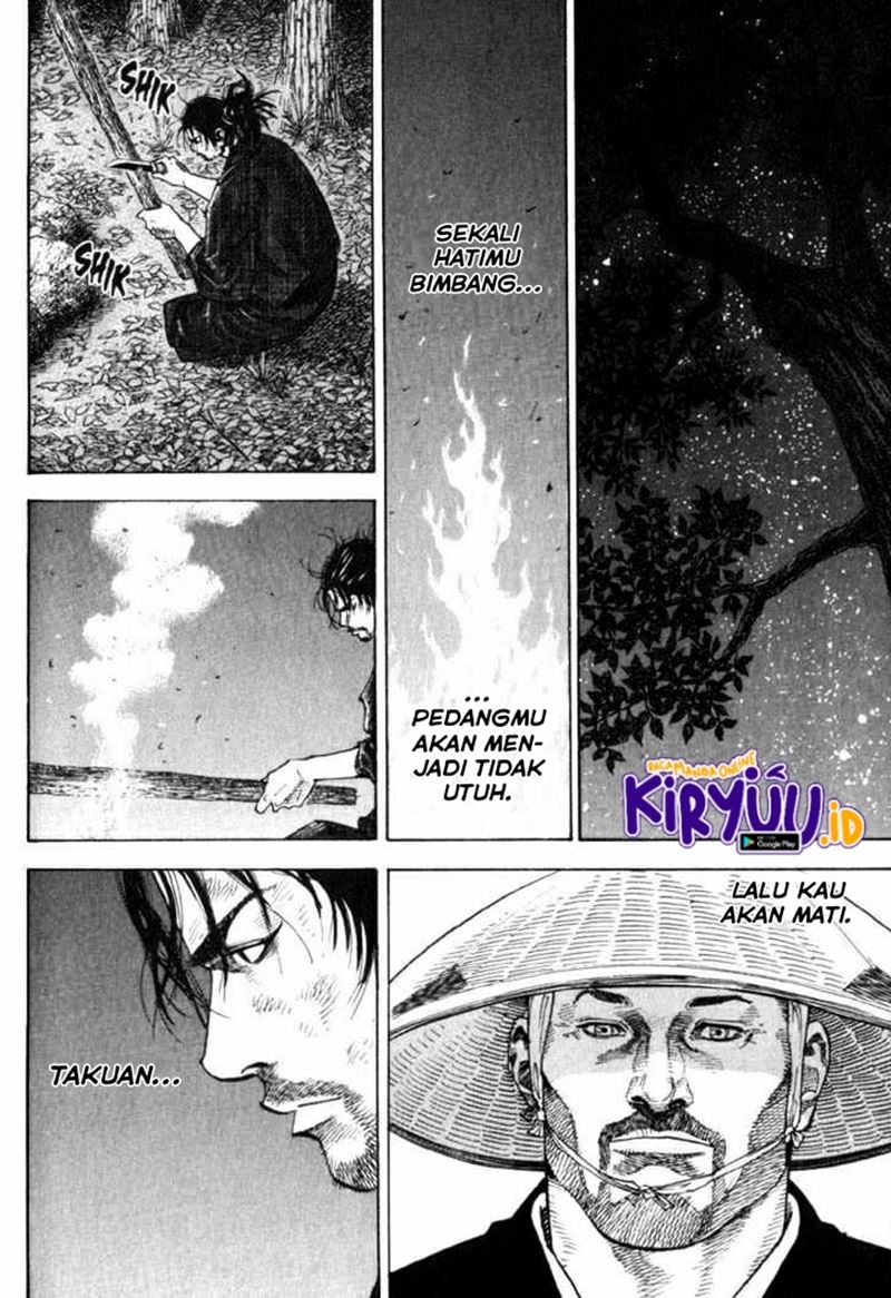 Vagabond