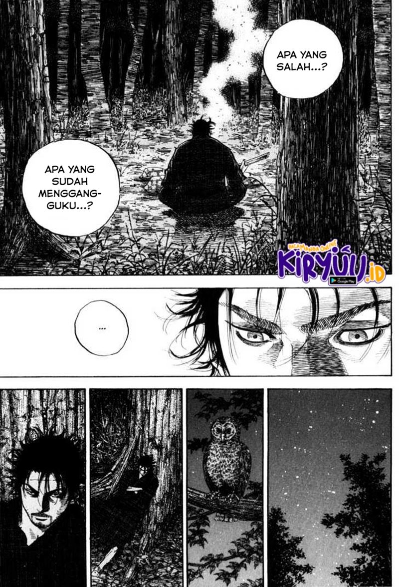 Vagabond