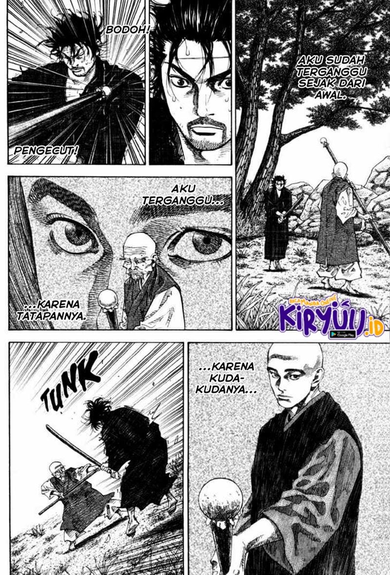 Vagabond