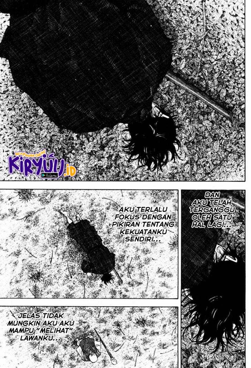 Vagabond