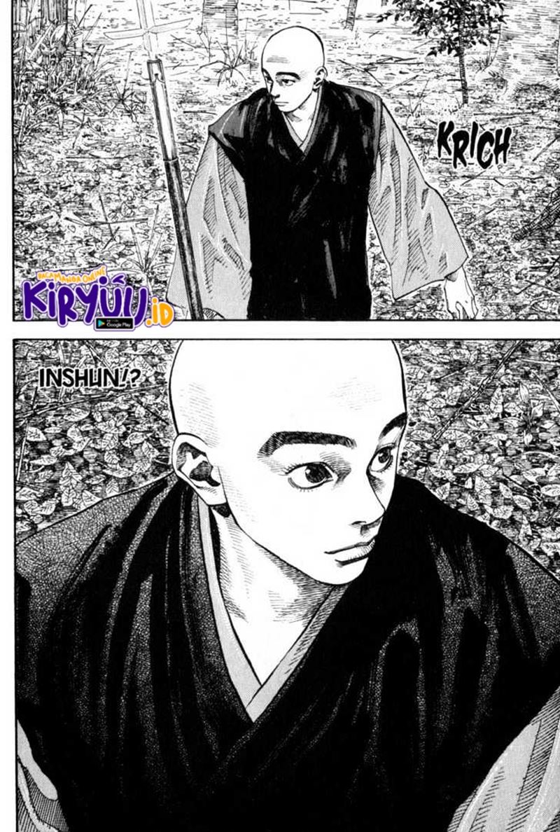 Vagabond