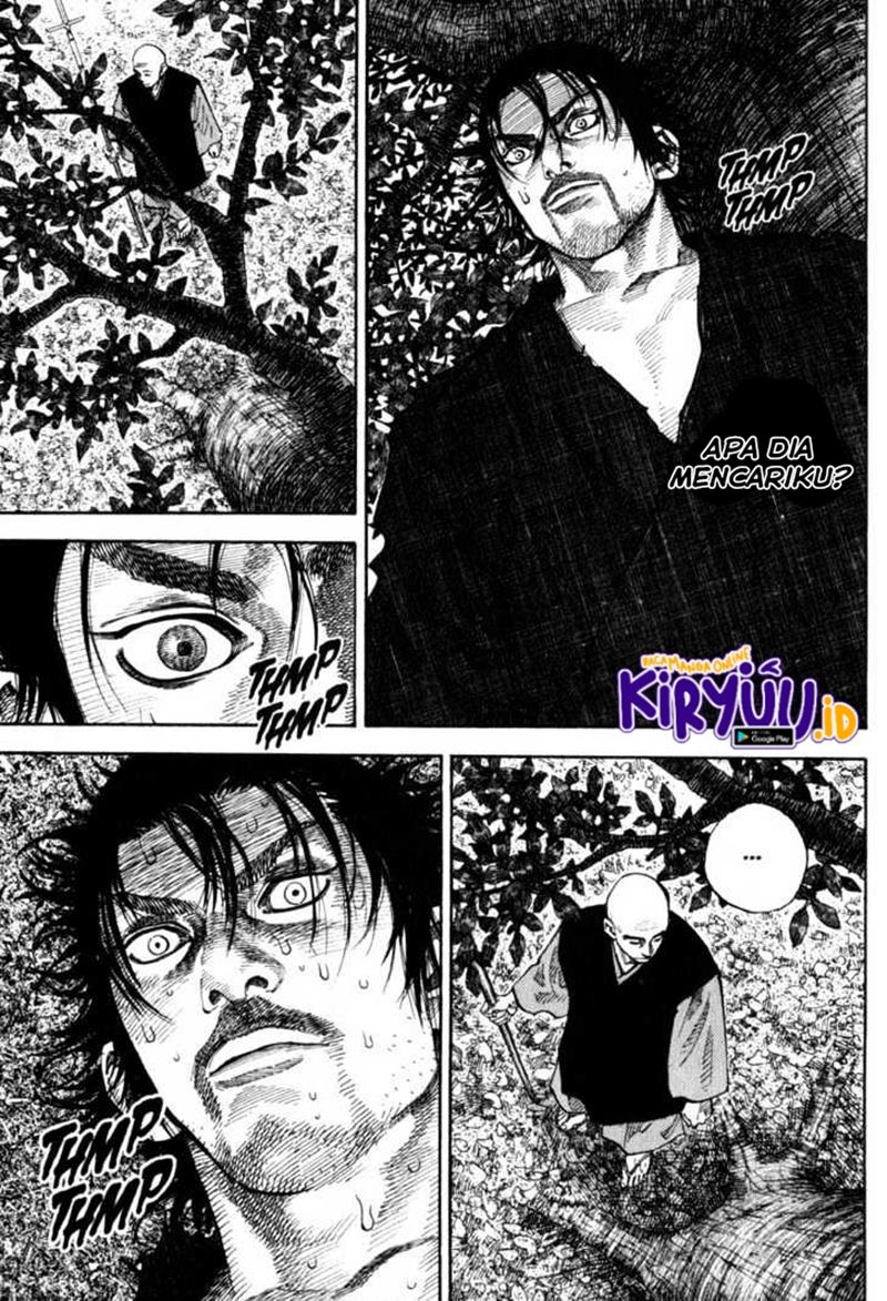 Vagabond
