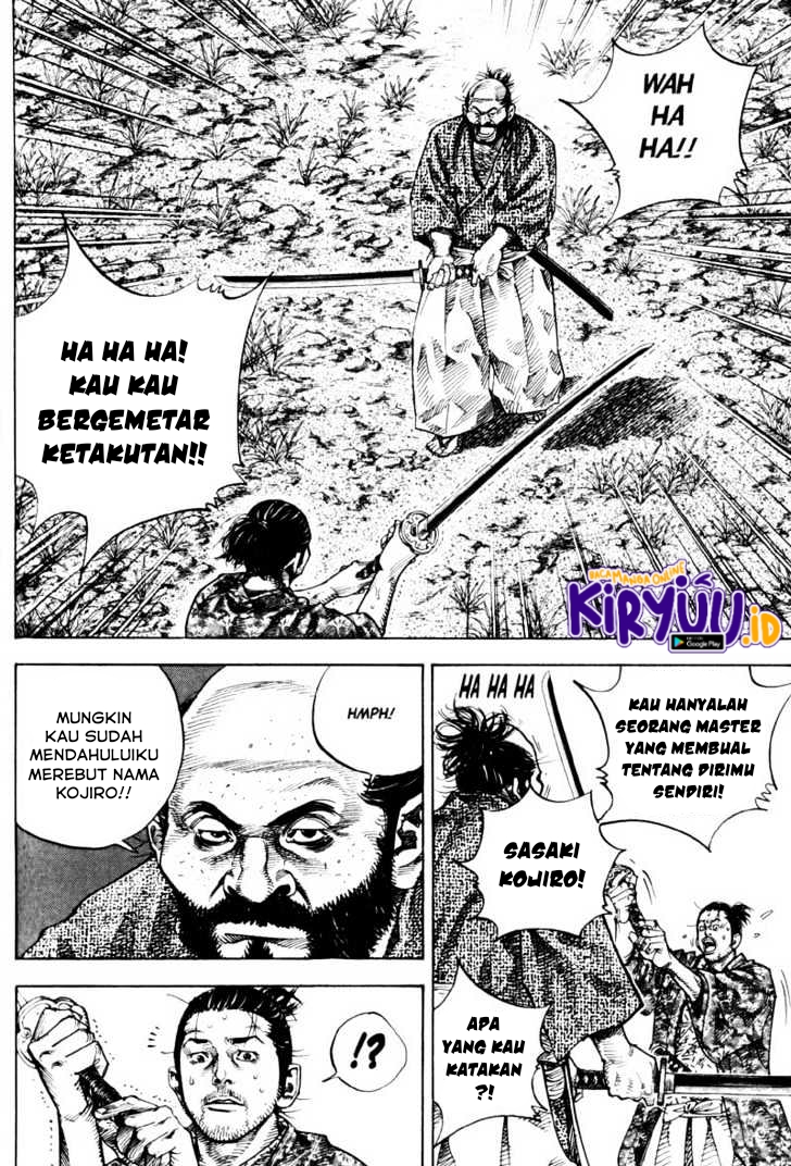 Vagabond
