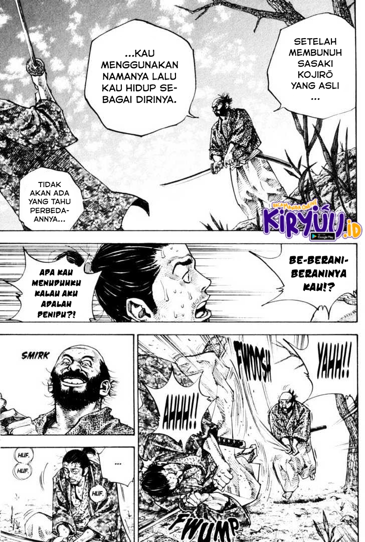 Vagabond