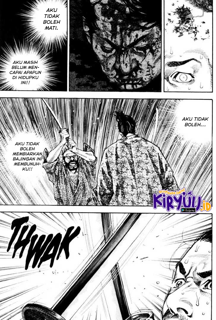 Vagabond