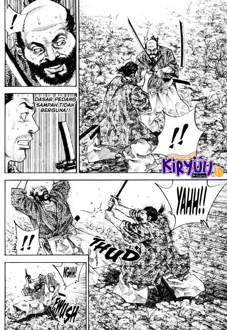 Vagabond