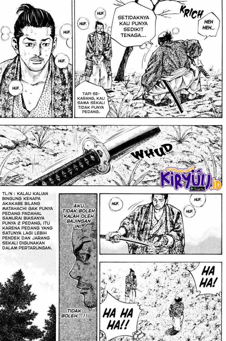 Vagabond