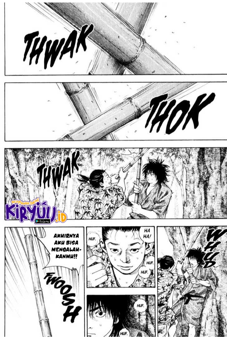 Vagabond