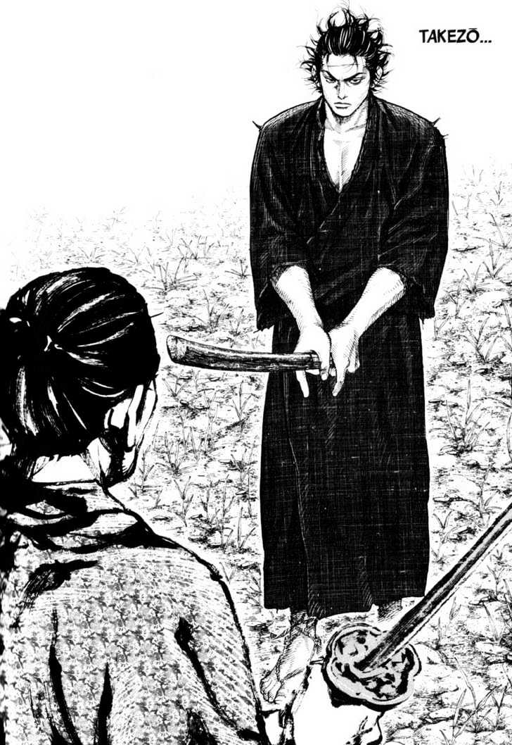 Vagabond