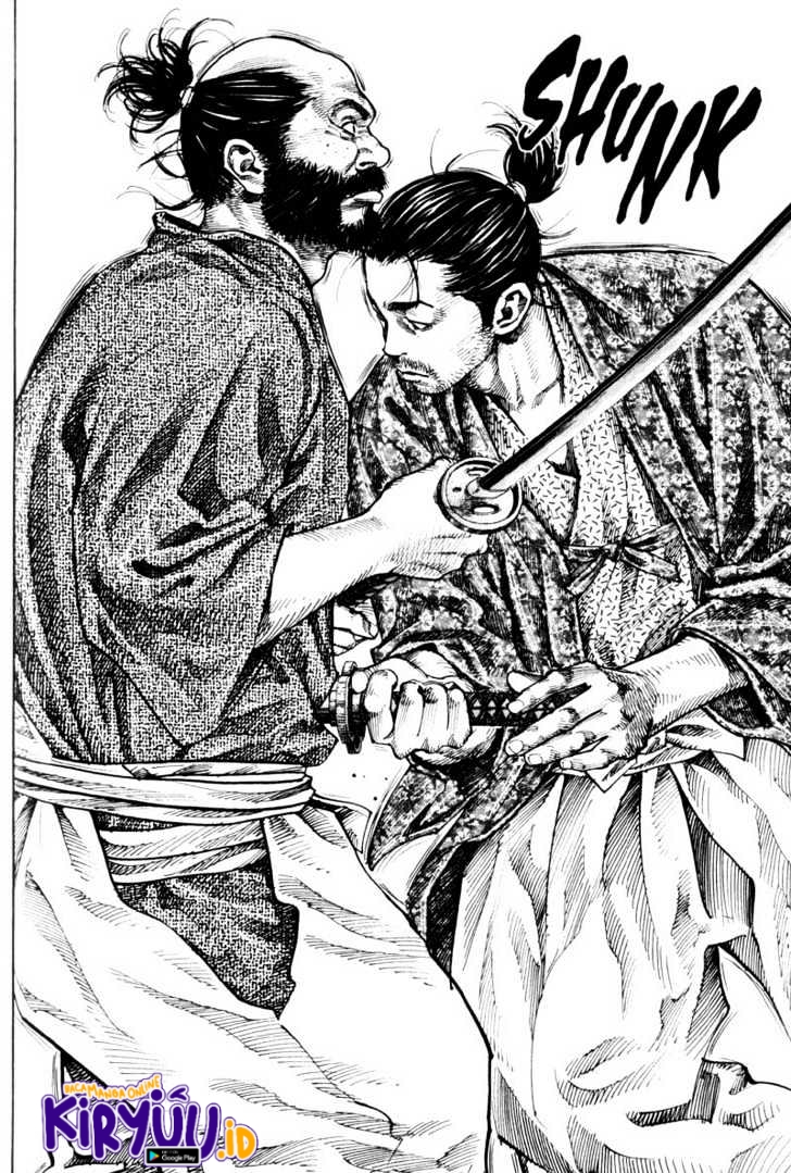 Vagabond