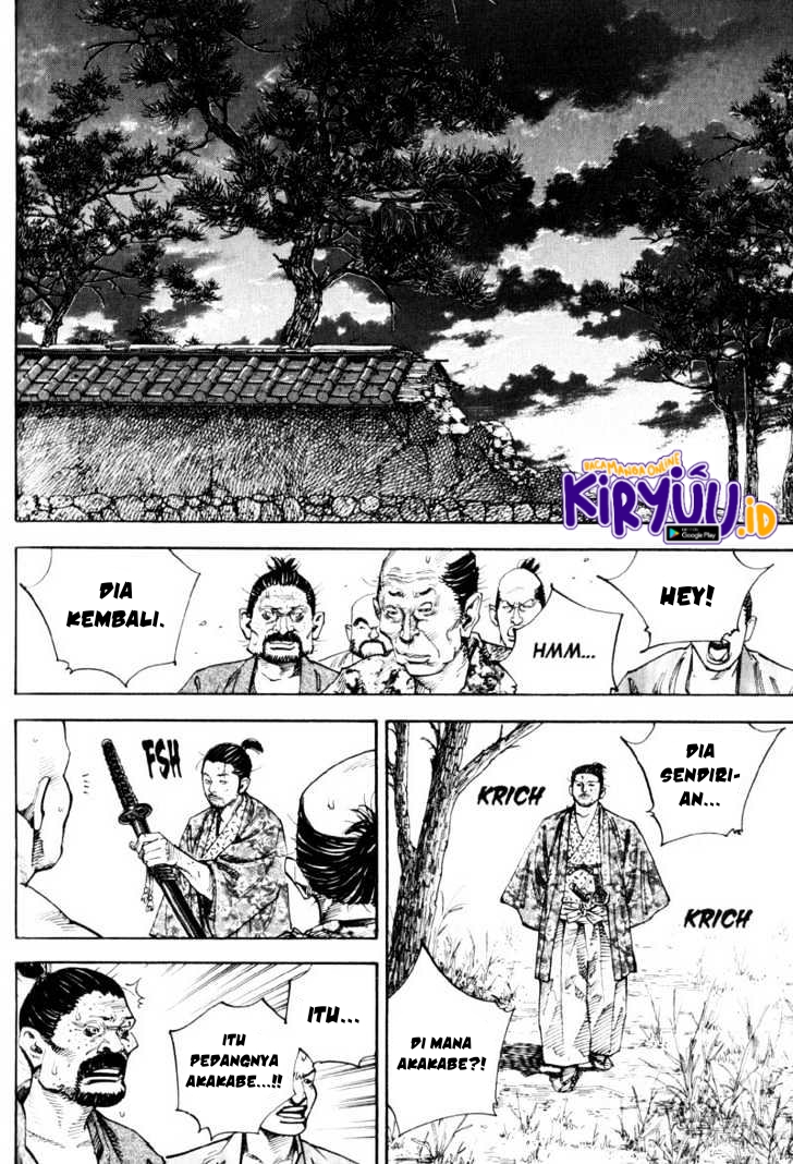 Vagabond
