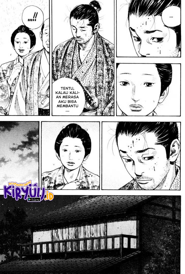 Vagabond