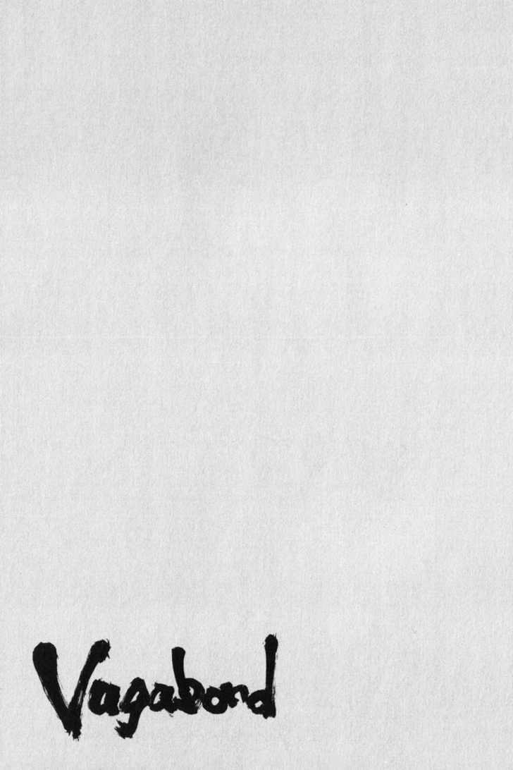 Vagabond
