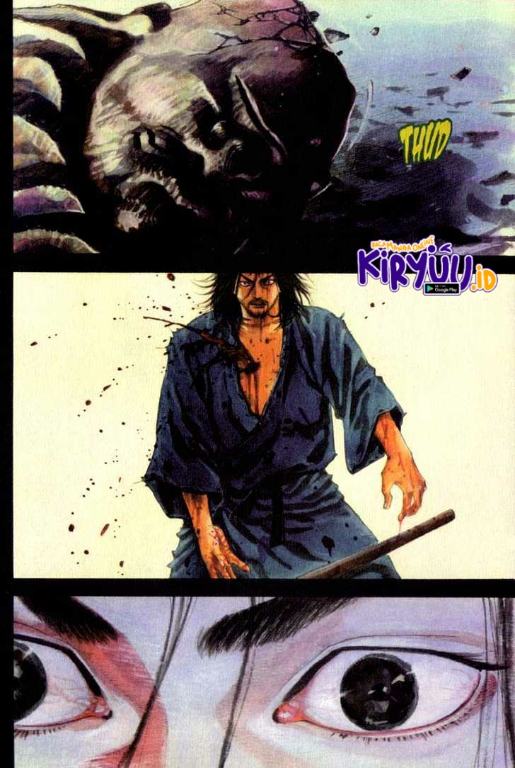 Vagabond