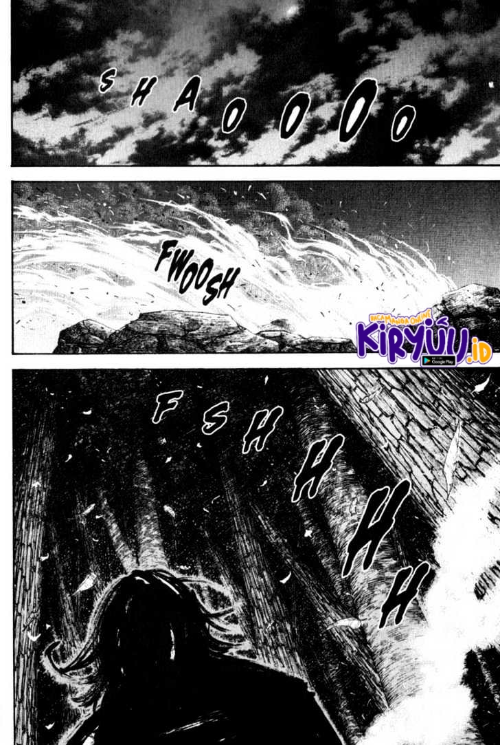 Vagabond