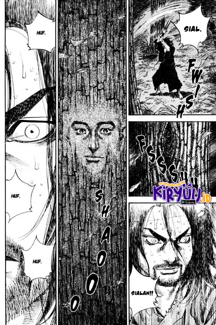 Vagabond