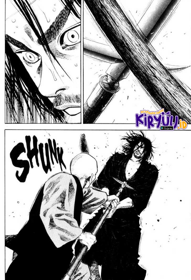 Vagabond