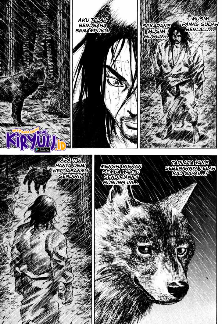 Vagabond