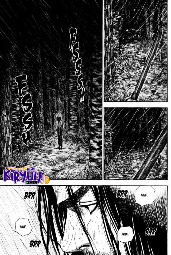 Vagabond