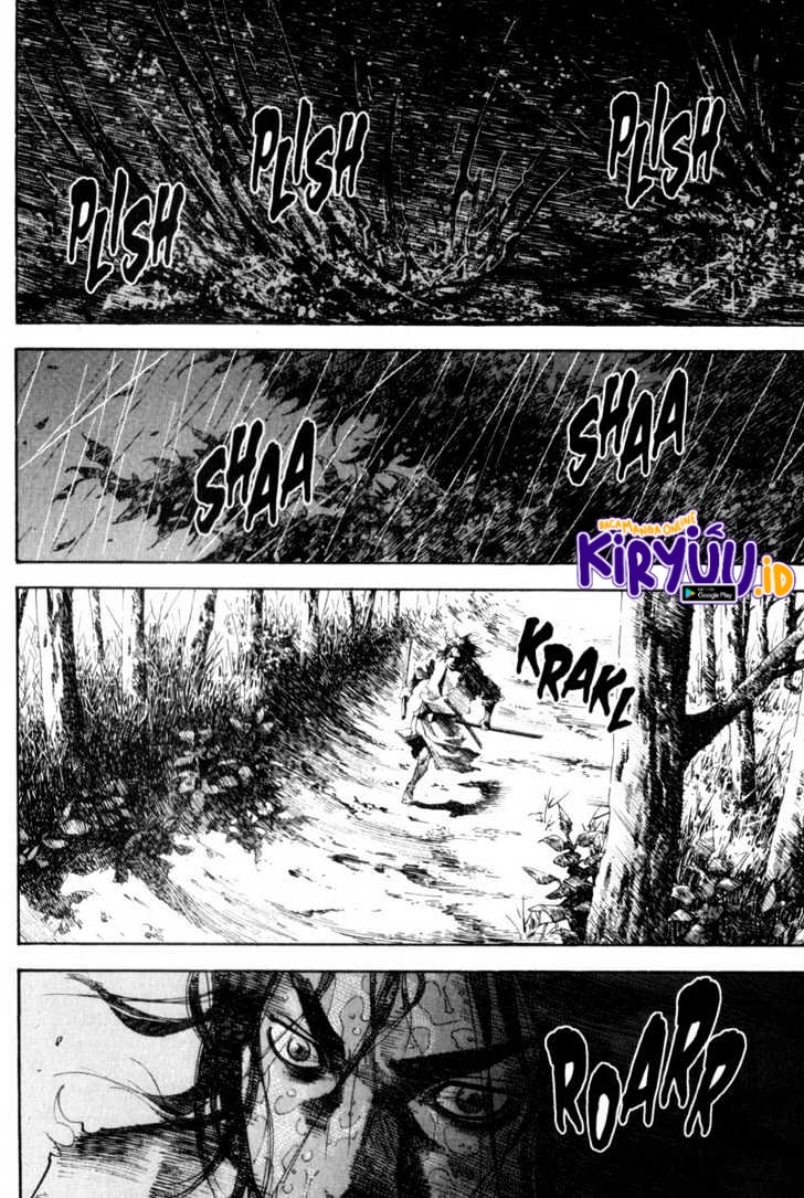 Vagabond