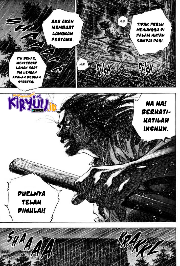 Vagabond