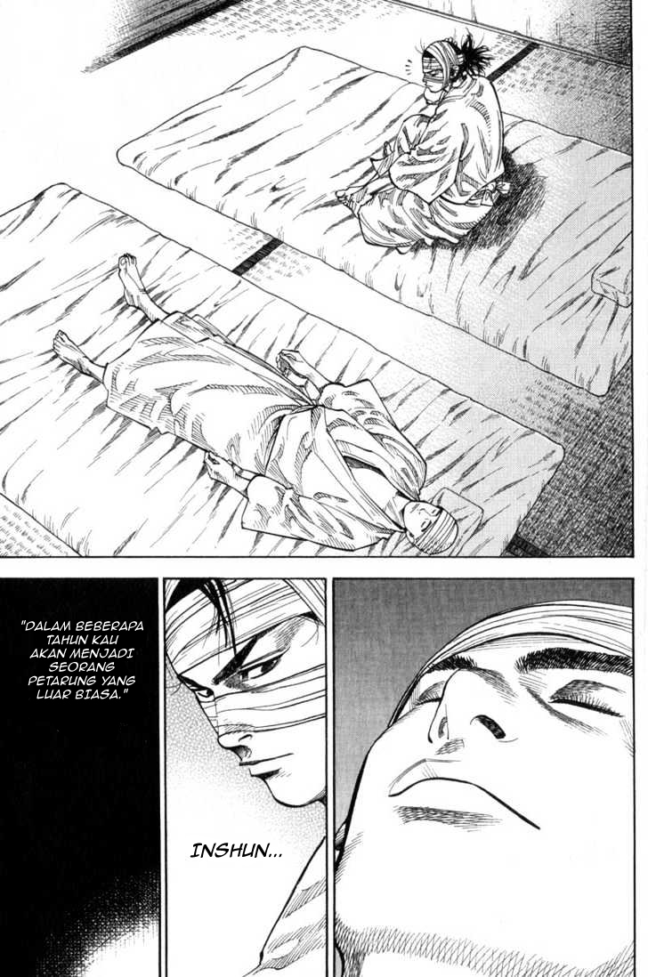 Vagabond