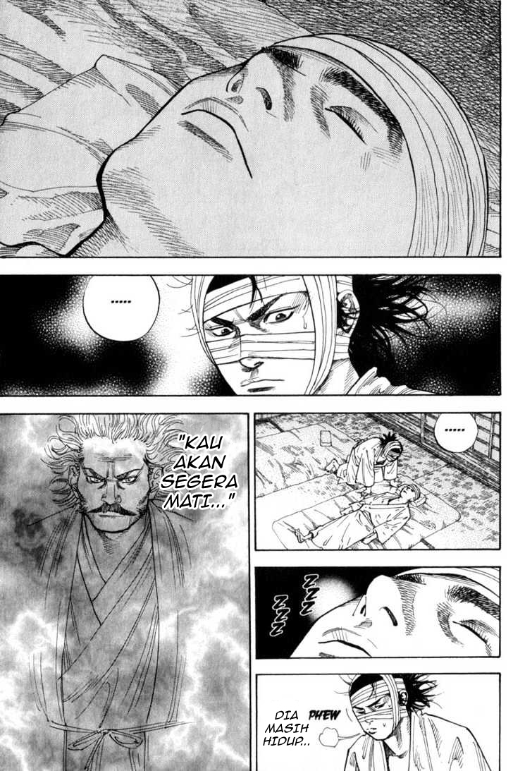 Vagabond