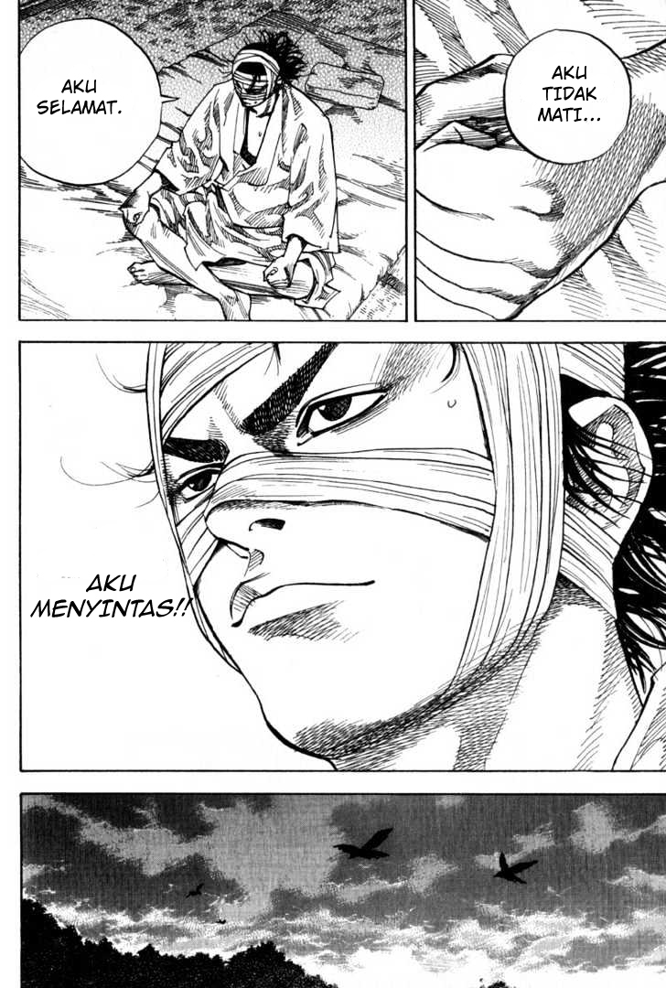 Vagabond