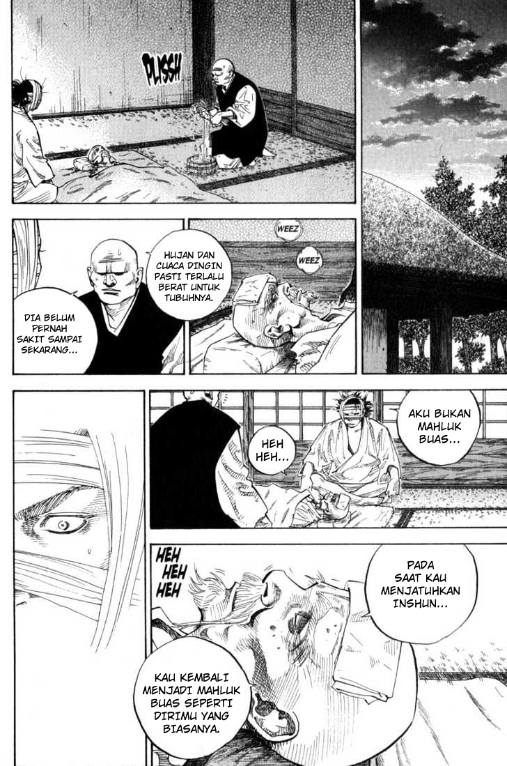 Vagabond