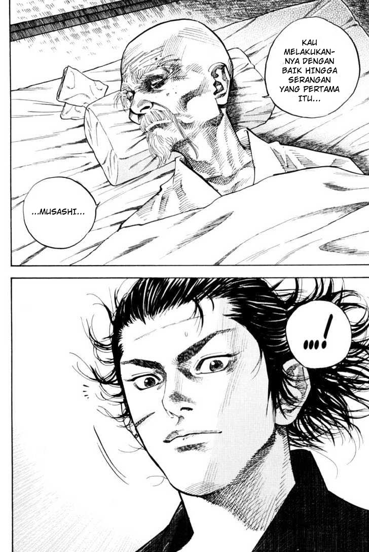 Vagabond