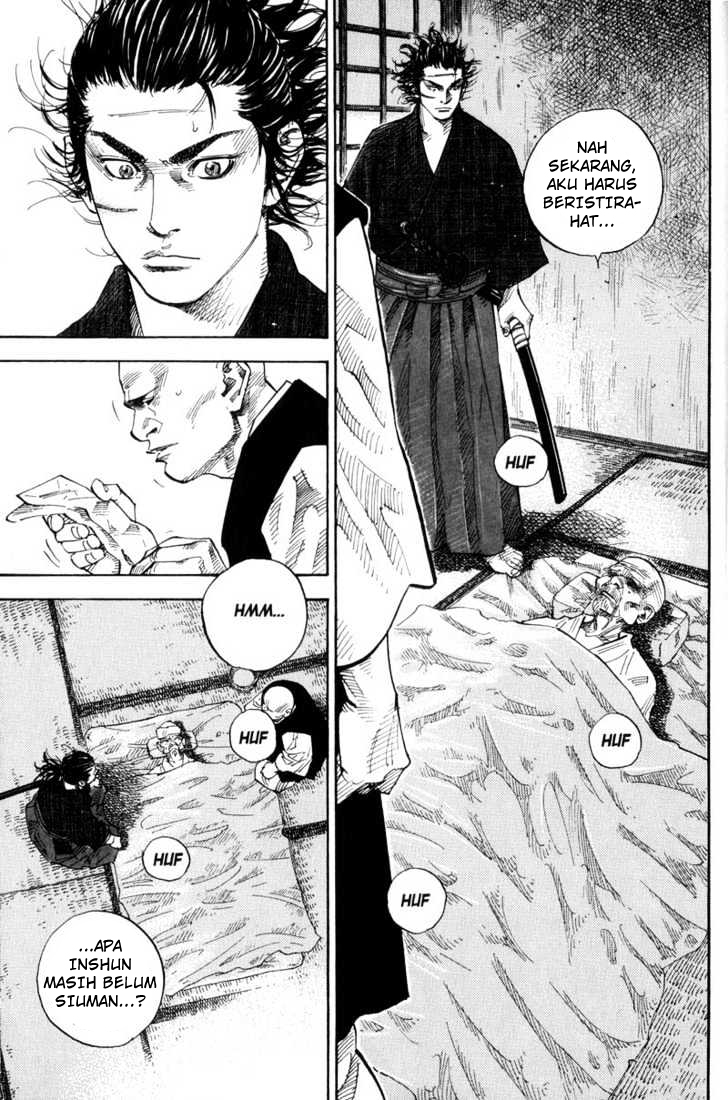 Vagabond