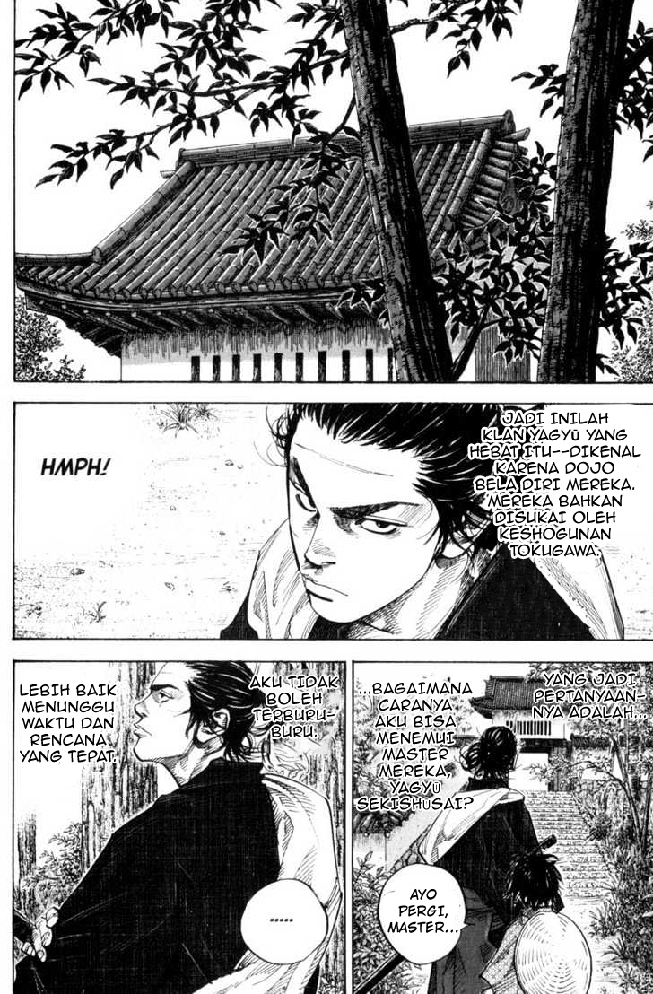 Vagabond