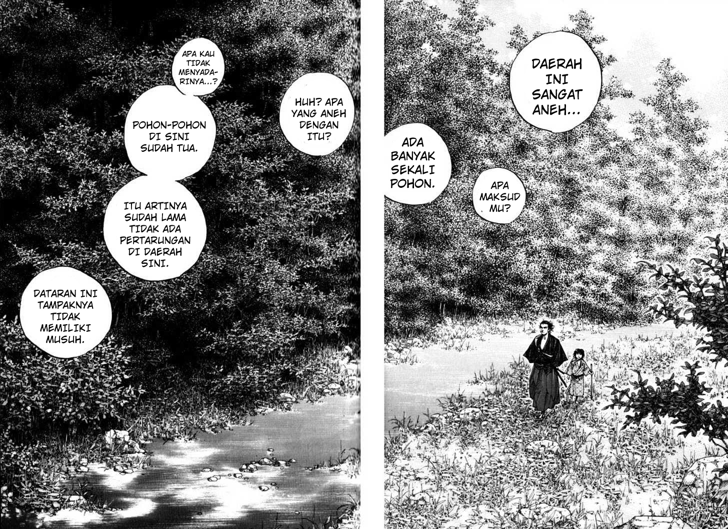 Vagabond