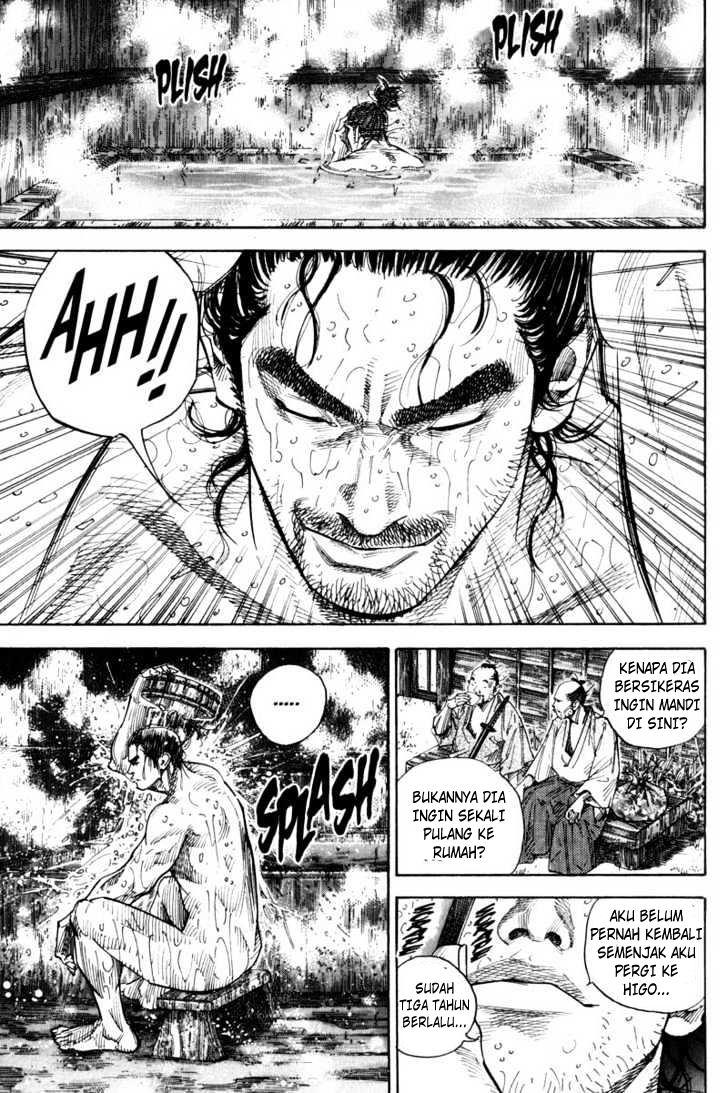 Vagabond
