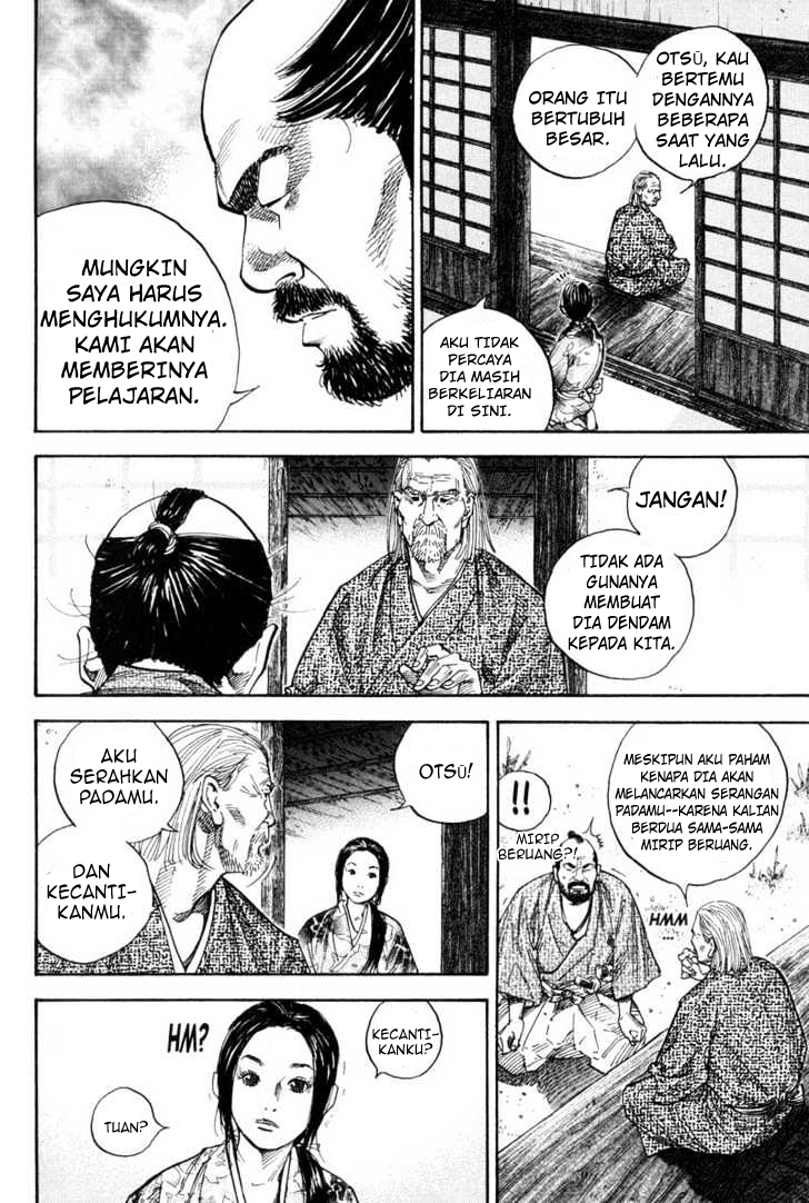 Vagabond