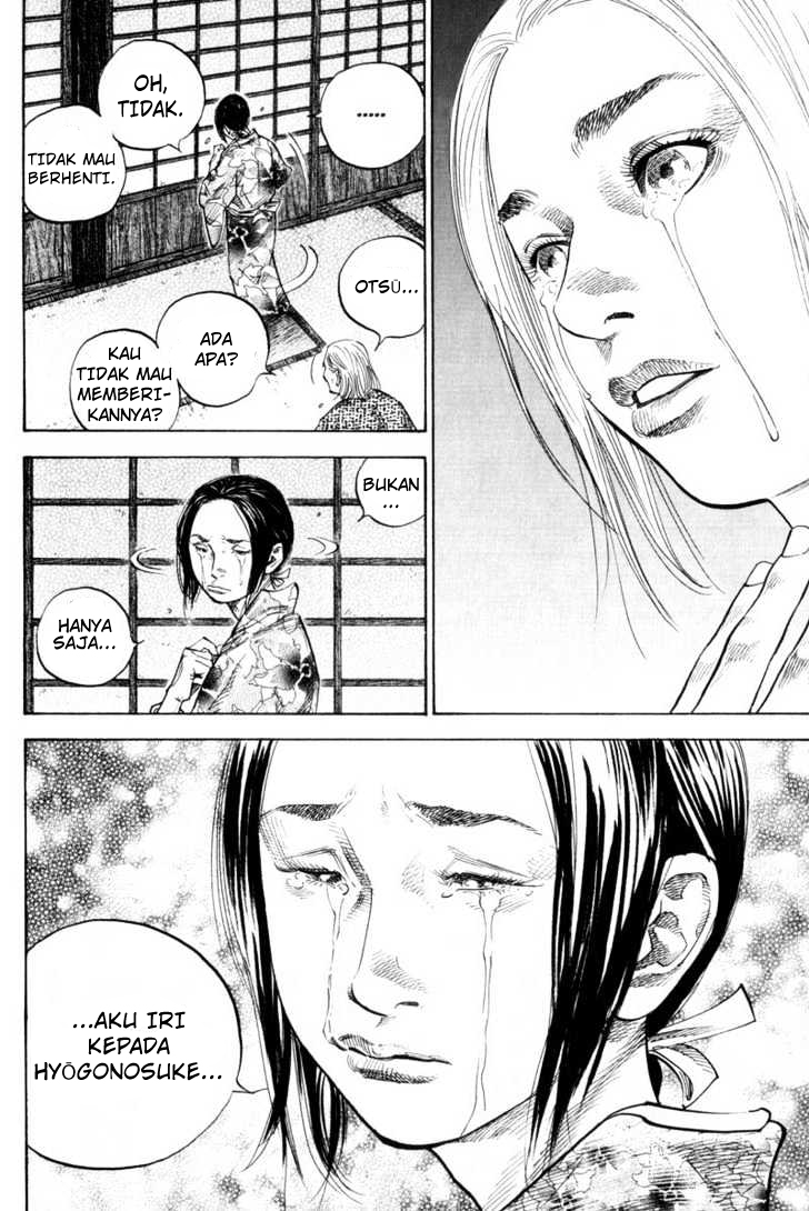 Vagabond