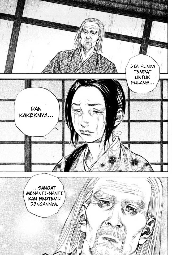 Vagabond