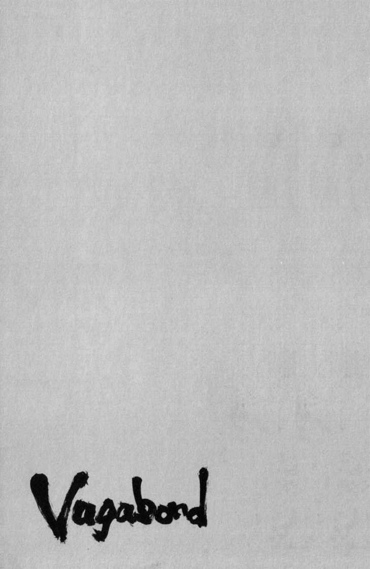 Vagabond