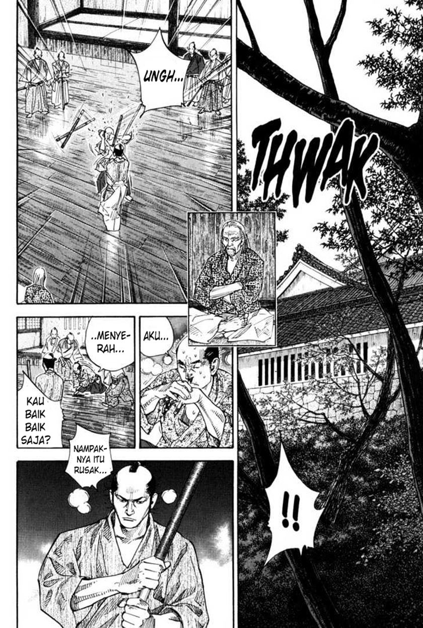 Vagabond
