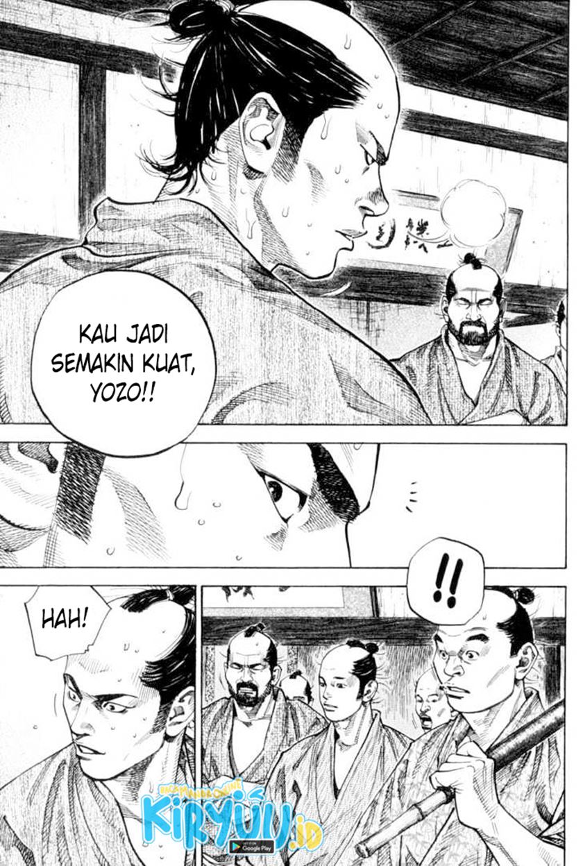 Vagabond